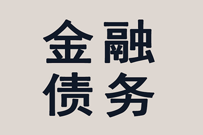 法院判决助力林小姐拿回90万房产纠纷赔偿